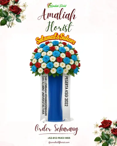 Standing Flower di Segalamider